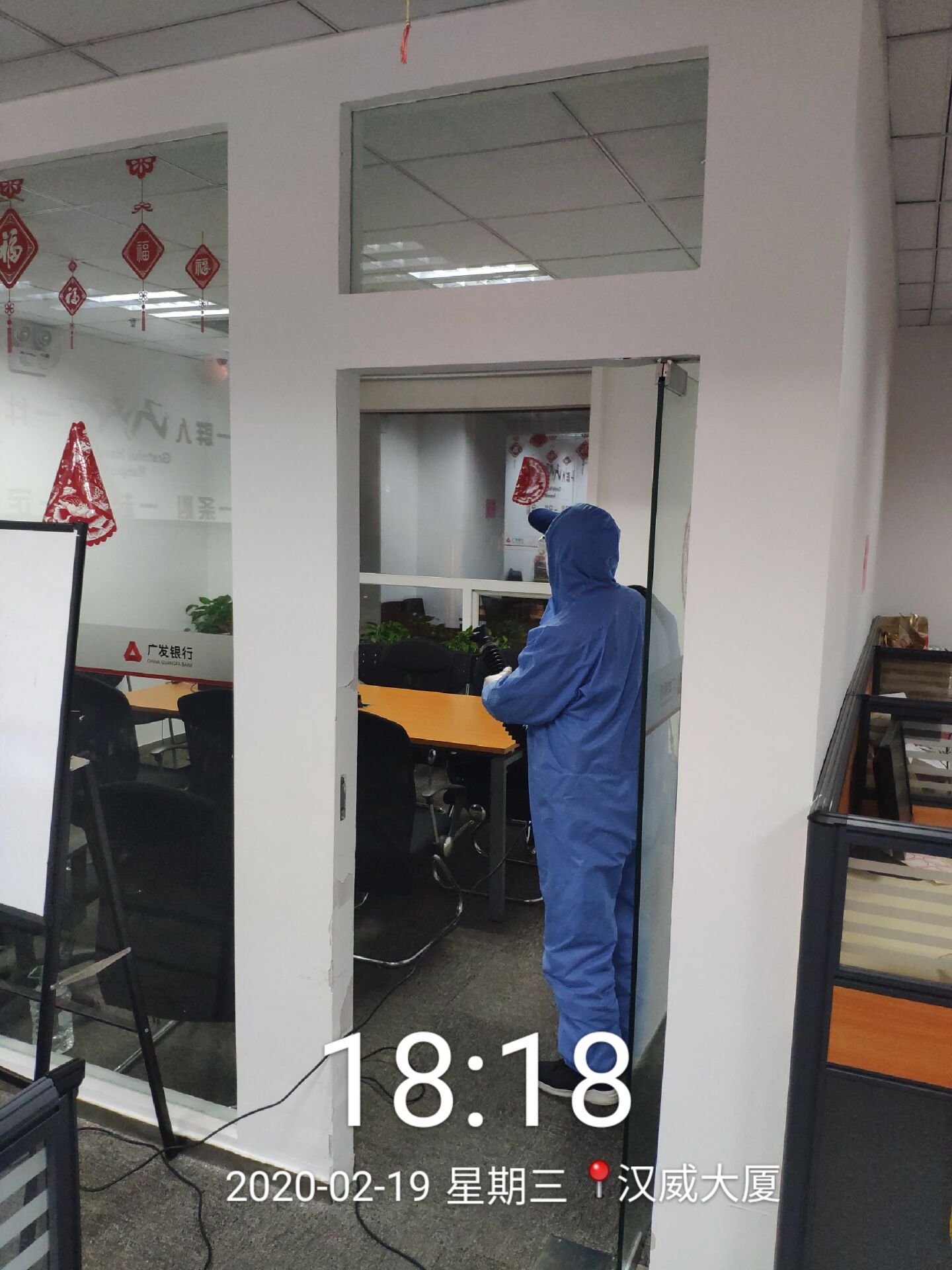 超市消毒公司的報(bào)價(jià)分析師介紹室內(nèi)消毒劑二氧化氯