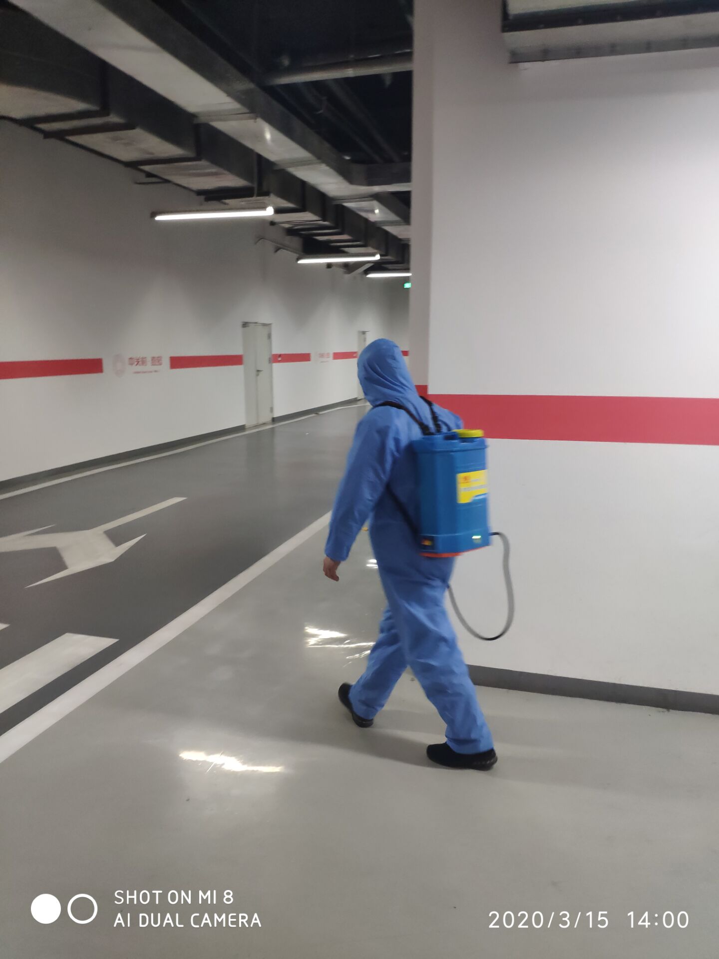 辦公室噴霧消毒公司有哪些內(nèi)的安全生產(chǎn)操作員要培訓(xùn)再上崗