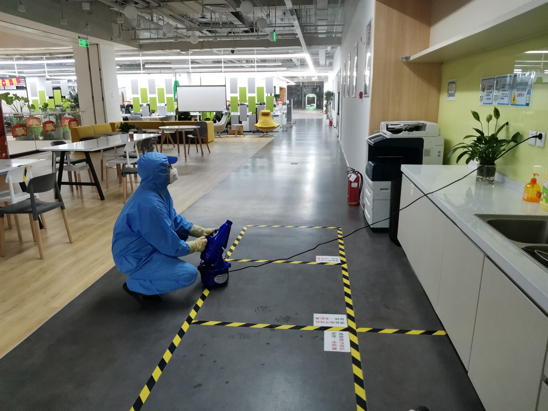 辦公區(qū)室內(nèi)消毒公司收費標準網(wǎng)站如何提升網(wǎng)站流量