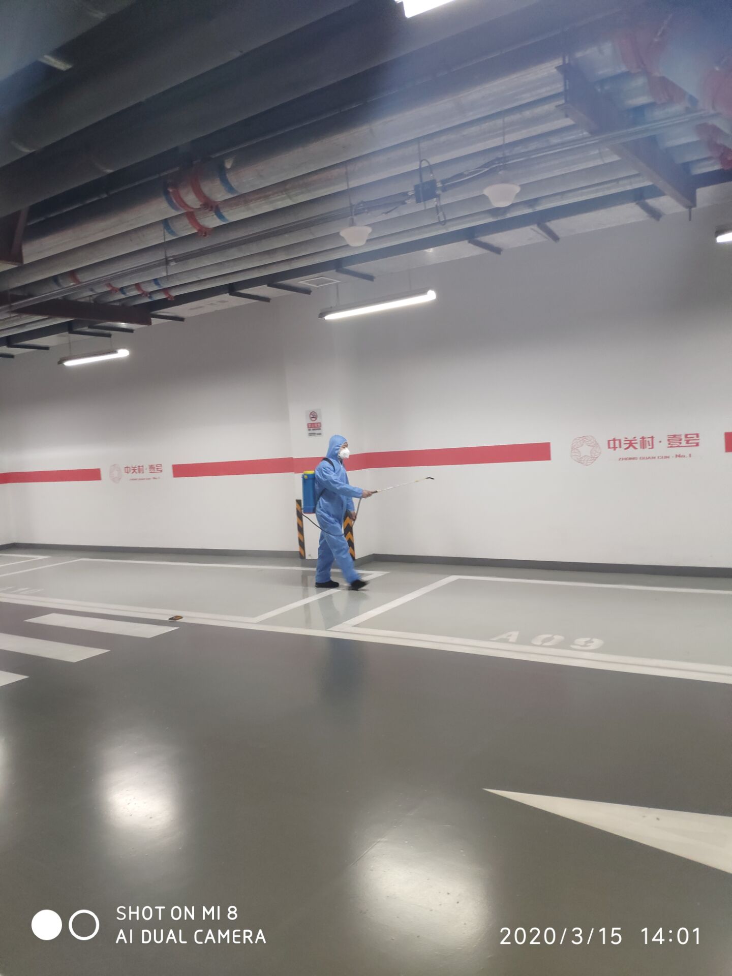 辦公區(qū)消毒防疫公司的報價設(shè)備優(yōu)勢就是消毒殺菌液體不回流