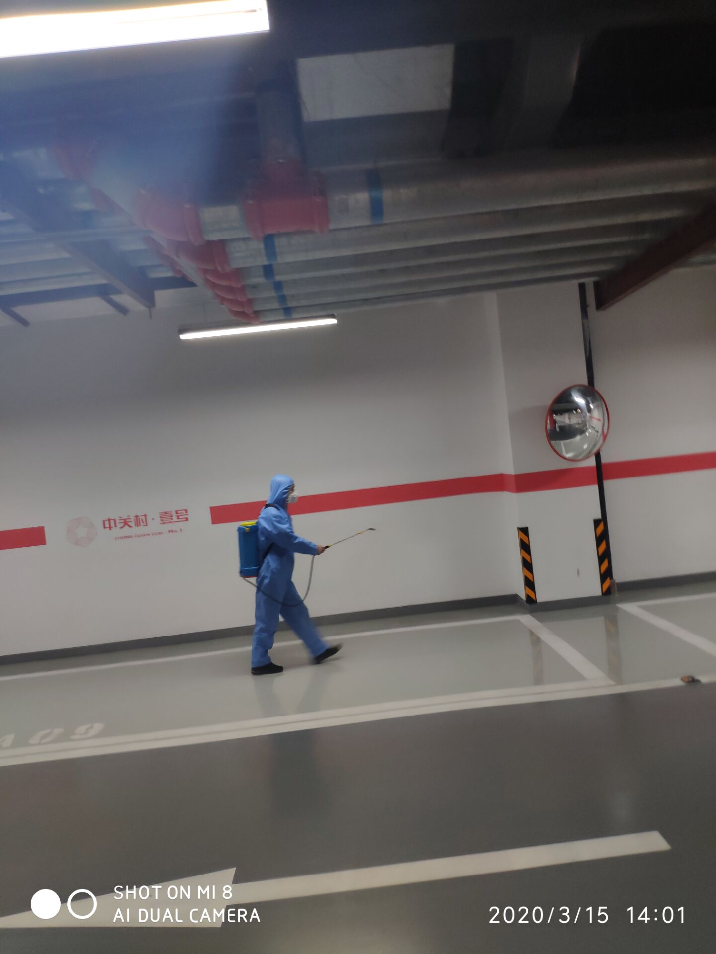 北京消毒防疫公司的報(bào)價(jià)報(bào)告分析空氣消毒設(shè)備是空氣合格的關(guān)鍵設(shè)備