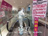 過氧化物類消毒劑