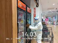 公共場所如何消毒