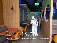 如何使用過(guò)氧化氫消毒劑