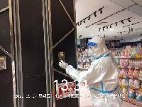 教育機構(gòu)醫(yī)務(wù)室診療用品消毒攻略