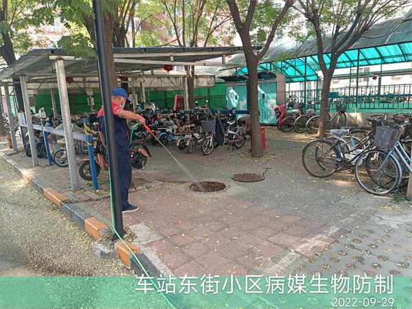 健身房防護(hù)指南